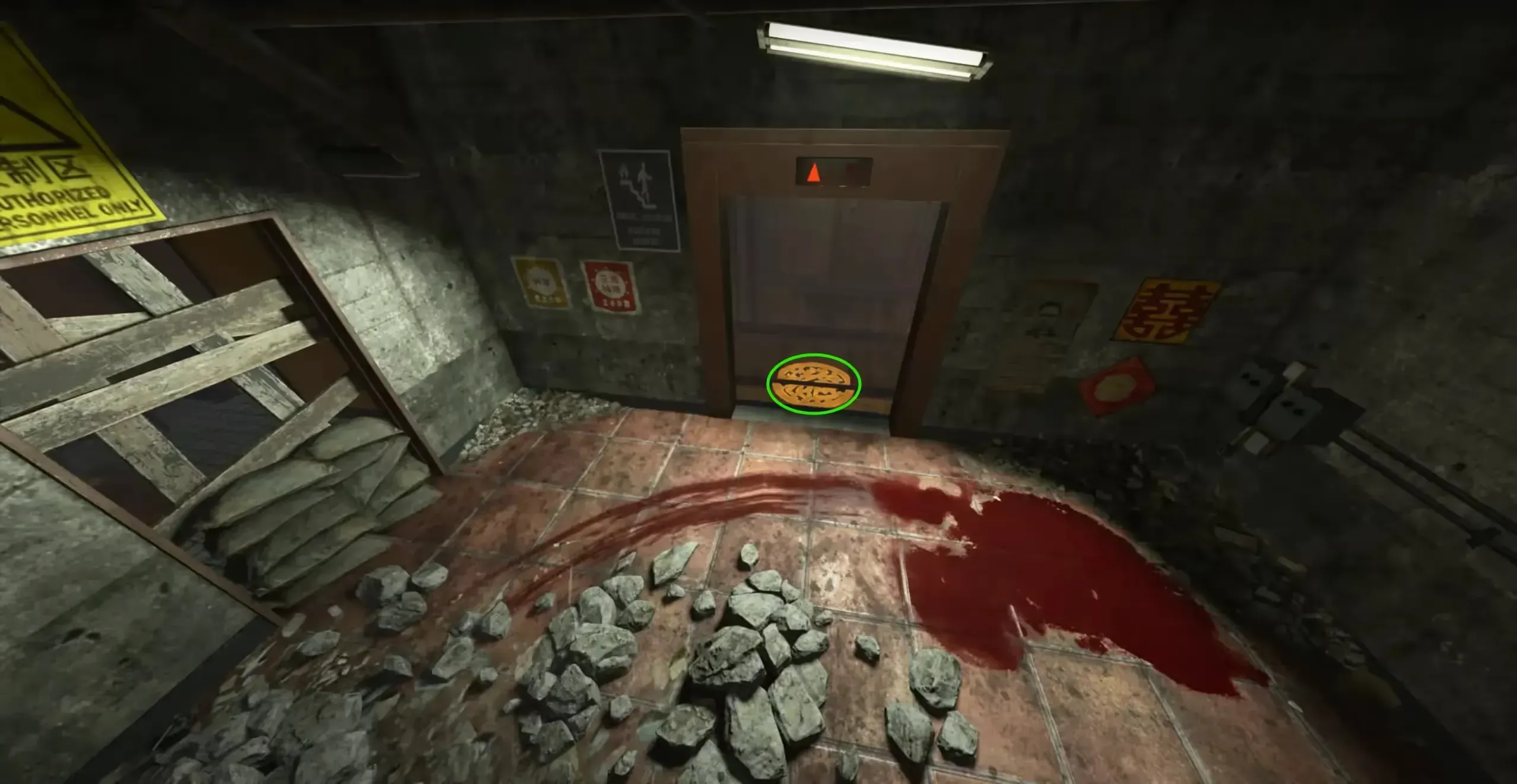 symbol above elevator near the mp5 wall buy