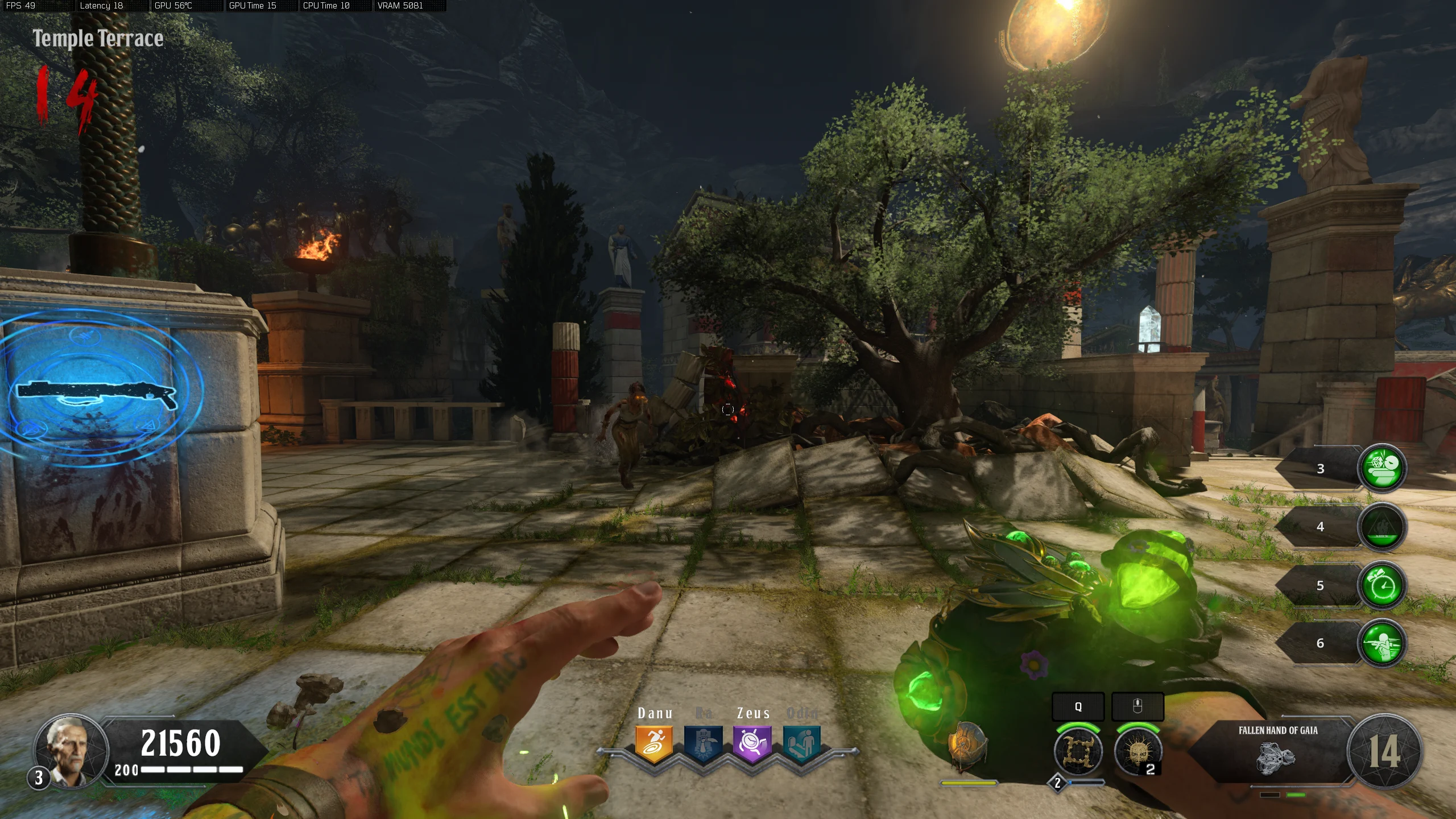 Gaia plant at Temple Terrace, beside MOG 12.
