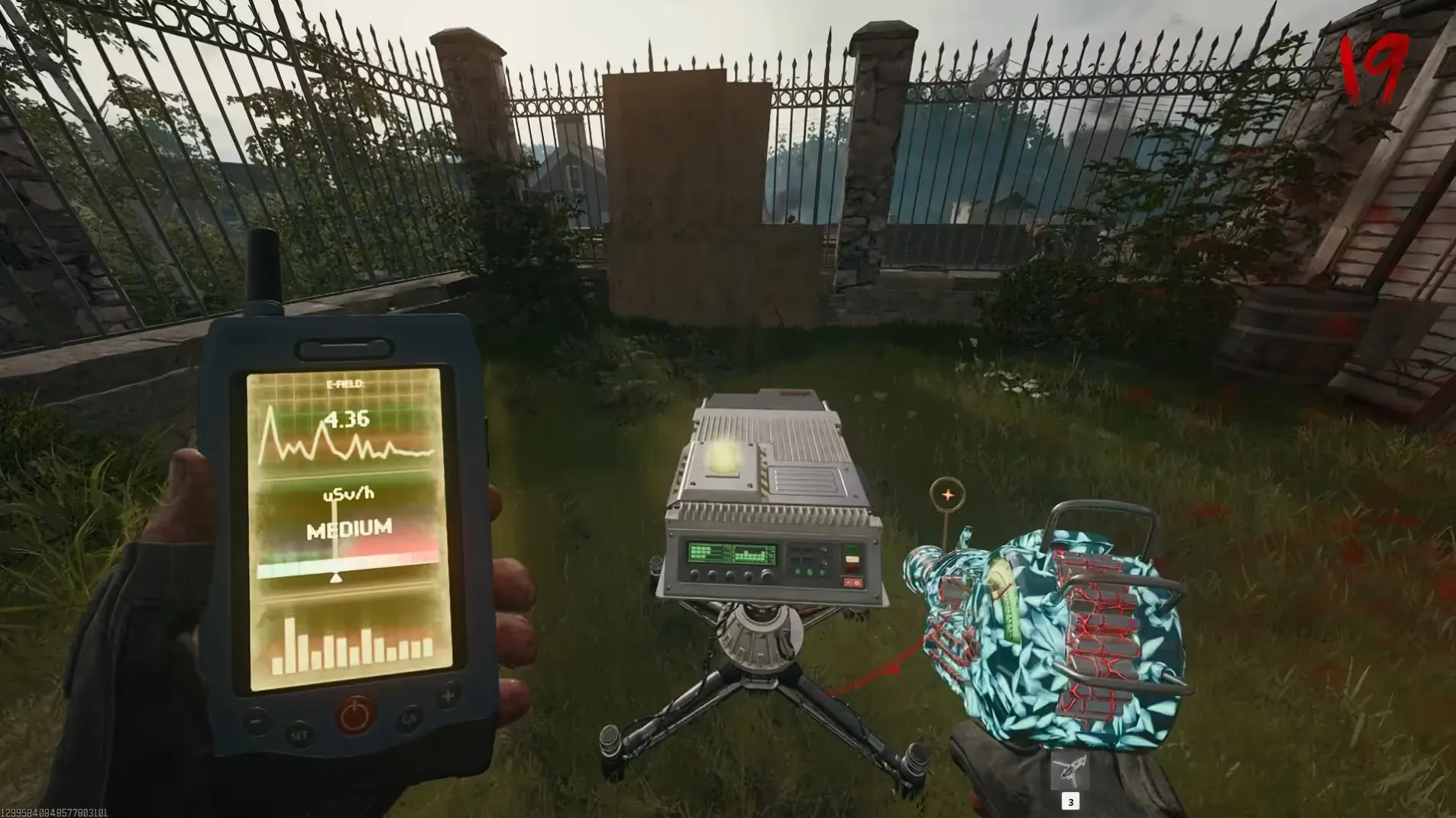 Groundskeeper’s Yard projector location