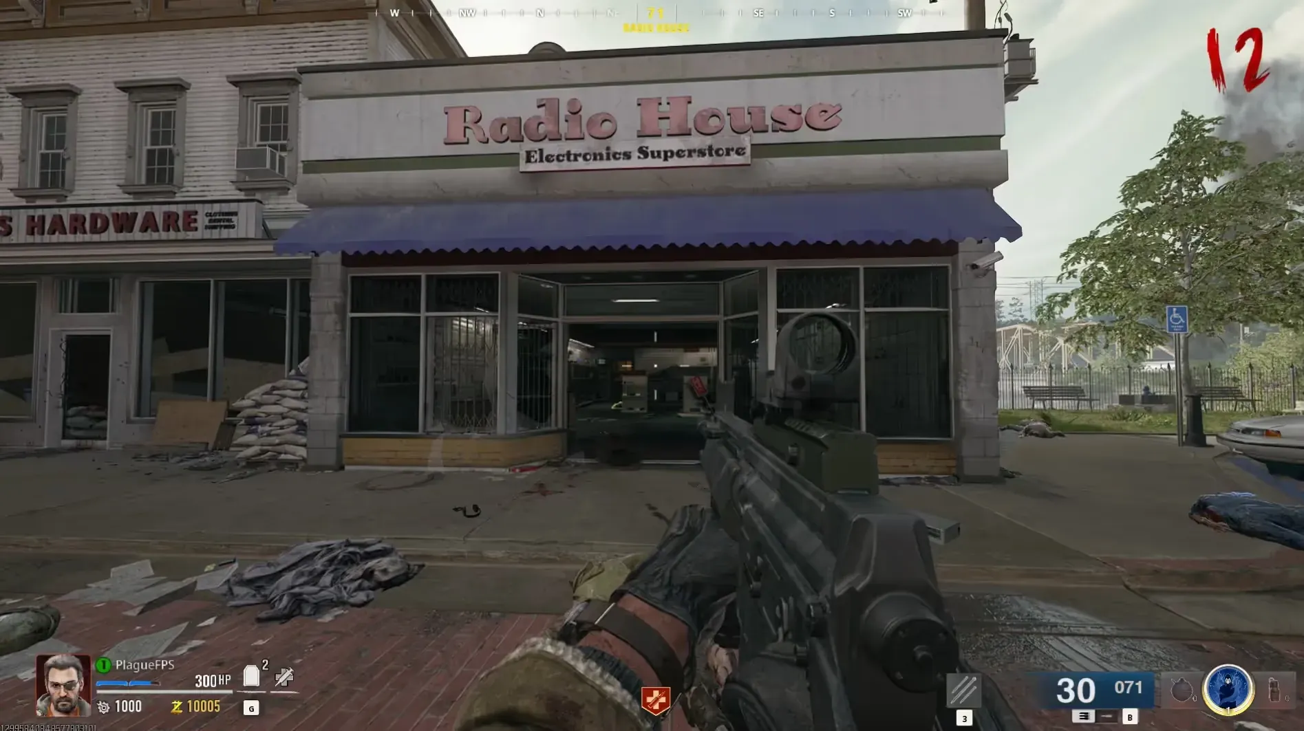 Radio House shutter: ordinary gunfire does not replace the Mangler blast