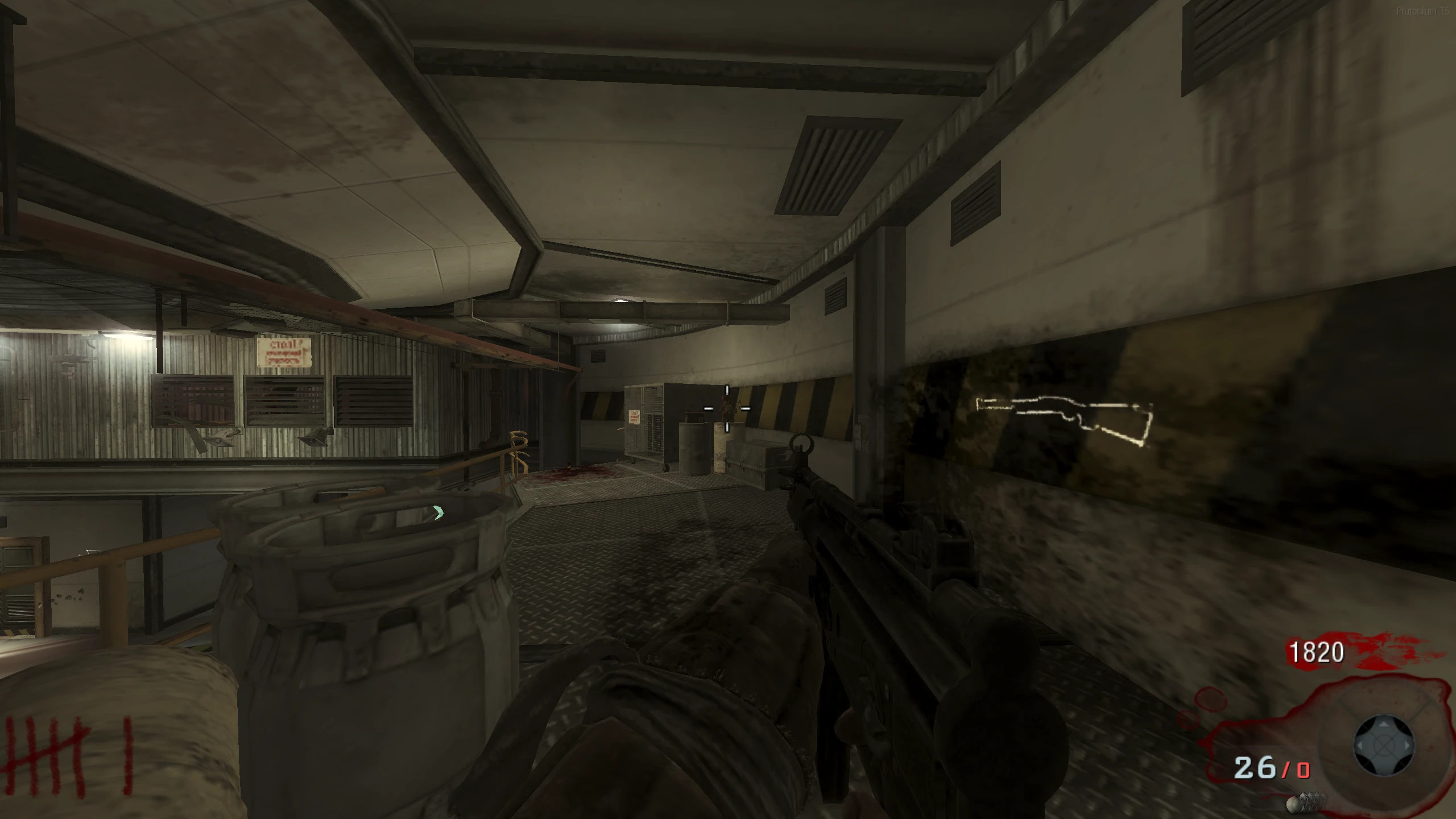 Spawn Room - On the upper level, left of the Olympia/RK5 wallbuy