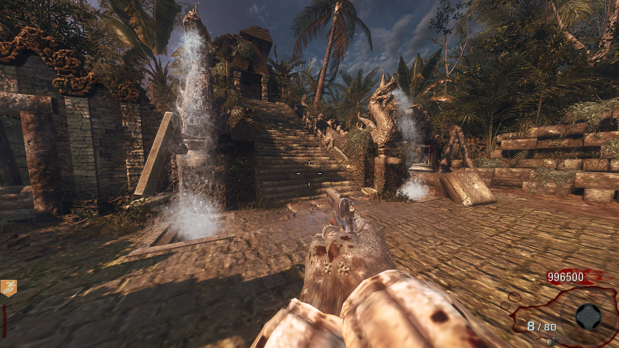 stairs in front of Quick Revive