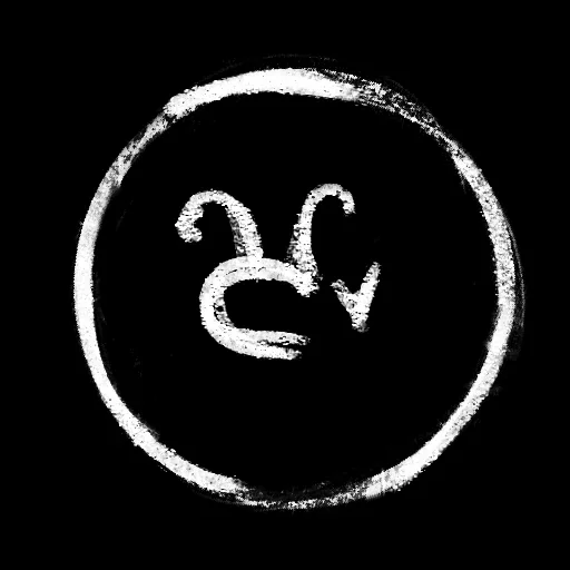 Wyler glyph D